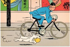 CARTE POSTALE TINTIN LOTUS