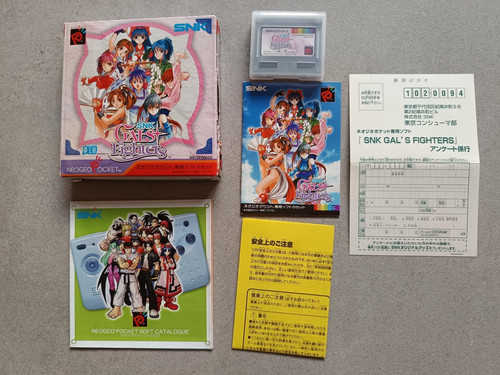 Snk gals fighters neo geo - snk,