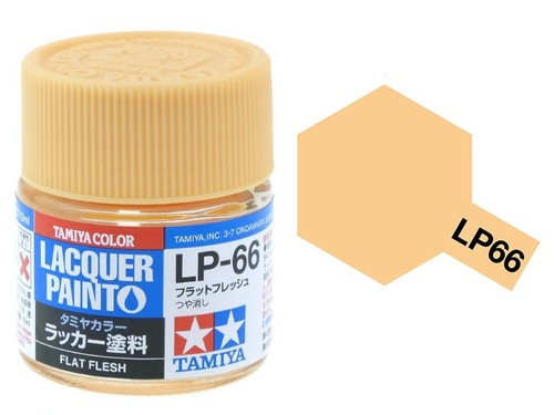 Tamiya chair - lp-66,