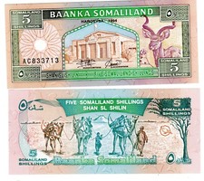 SOMALILAND Billet 5 SHILLINGS