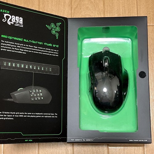 Souris jeu mmo filaire - souris, de