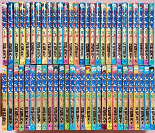 Inuyasha vol set manga - vol.1-56,