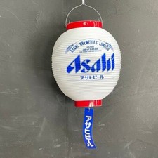 Nouvelle lanterne japonaise