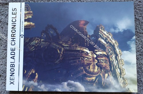 Xenoblade chronicles - xenoblade,