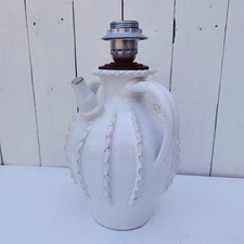 Pied de lampe, Gargoulette