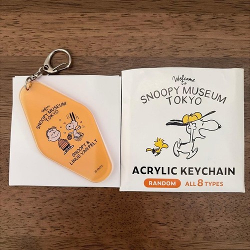 Porte clés acrylique snoopy - porte-clés,