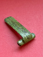 FIBULE. ART ROMAIN, IER S. AV. – VE S. AP. J-C. Bronze -sans Ardillon