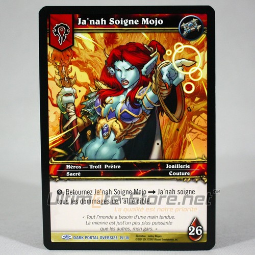 Carte wow géante ja nah - carte, ja'nah