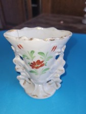 JOLIE VASE D' EGLISE OU DIT DE