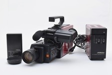 Rare [AS-IS] Vintage Victor JVC Video Camera GR-C1 Back to the Future From JAPAN