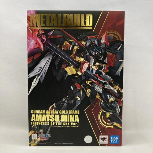 Bandai metal build gundam - metal,