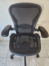 Herman Miller Aeron Fully