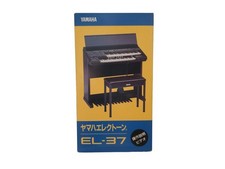 VHS YAMAHA EL37 Yamaha ElectONE ElectONE qk