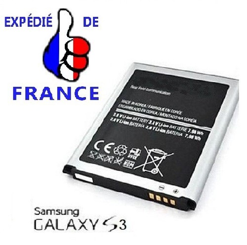 Batterie pour samsung - batterie, galaxy
