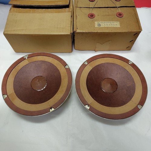 Paire enceintes altec 755e - paire,