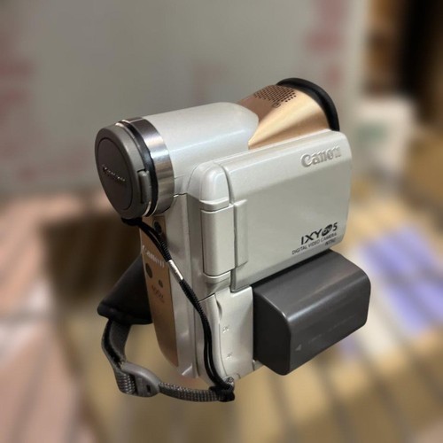 Caméscope bande canon - caméscope,