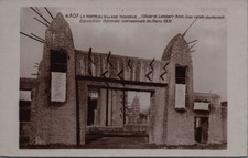 Human Zoo, Jardin