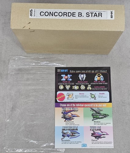 Concorde star blazing - concorde, "blazing
