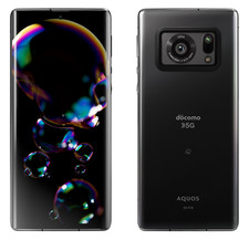 SHARP AQUOS R6 SH-51B