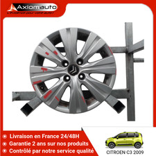 🇫🇷 JANTE ALUMINIUM