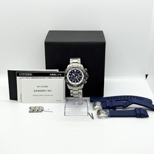 CITIZEN Watch Promaster