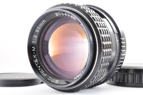 Objectif smc pentax mm - smc, pentax-m