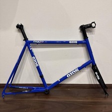 Gios Panto Frame Set Size 51
