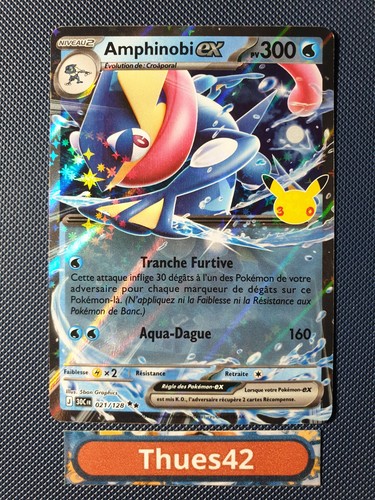 Carte pokémon amphinobi - carte,