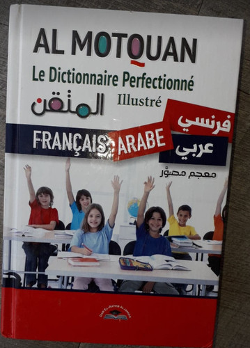 Motquan le dictionnaire - motquan,