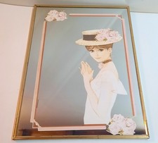 Miroir Sérigraphié Vintage