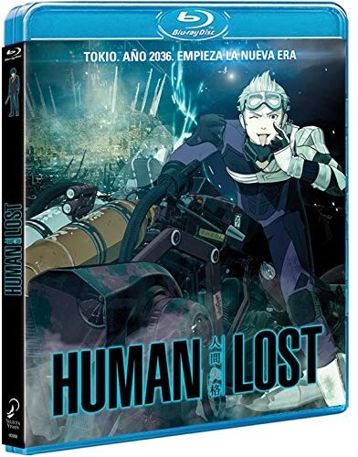 Human lost blu - human,