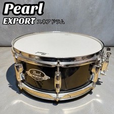 [Pearl] Pearl Export series