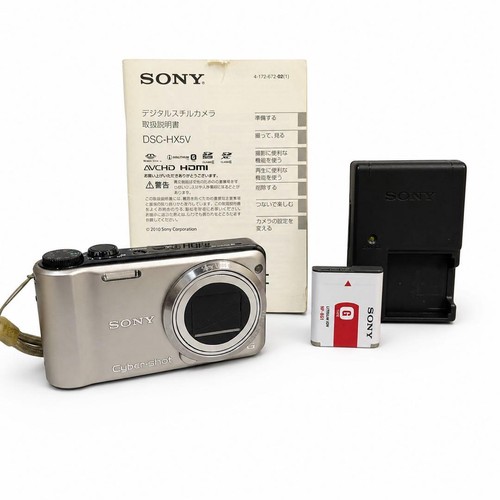 Appareil photo numérique sony - appareil,