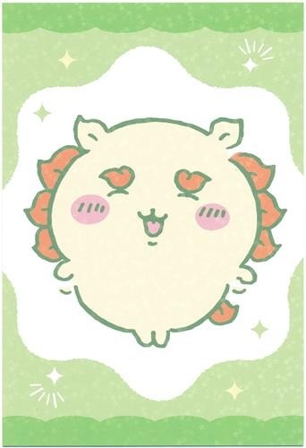 Chiwawa bromide gum seaser - chiwawa,