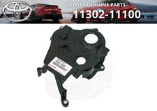 Sous-ensemble couvercle de