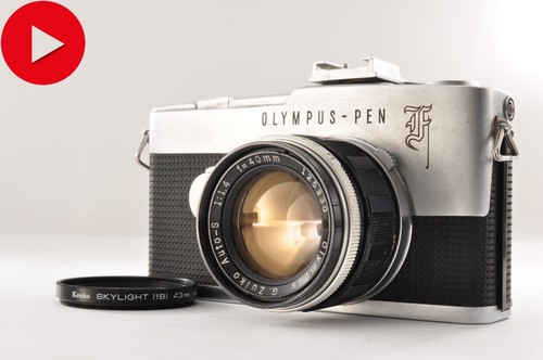 Duty paid olympus - [us,