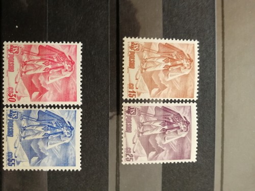 Timbres pologne neufs - timbres,
