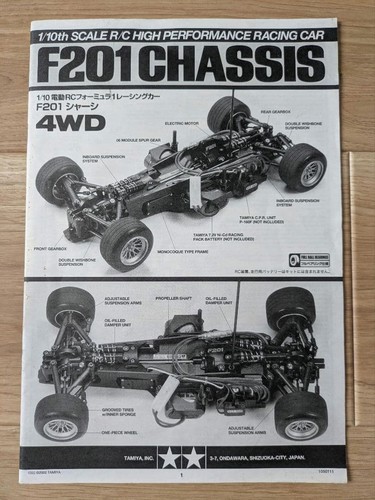 Tamiya f201 chassis 10 - f201, 1/10