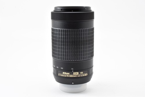 Objectif nikon dx nikkor - objectif,