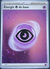 Carte Pokémon COSMO HOLO