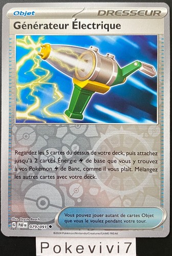 Carte pokemon generateur - pokemon,