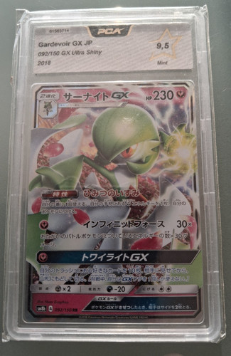 Carte pokémon gardevoir - :, gx