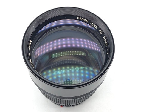 Canon new objectif - canon,