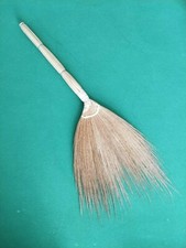 Vtg Primitive Pilgrimage