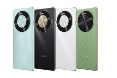 Huawei disfruta 70x - huawei, 5g