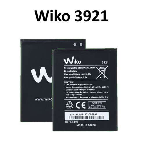 Batterie interne wiko 3921 - interne,