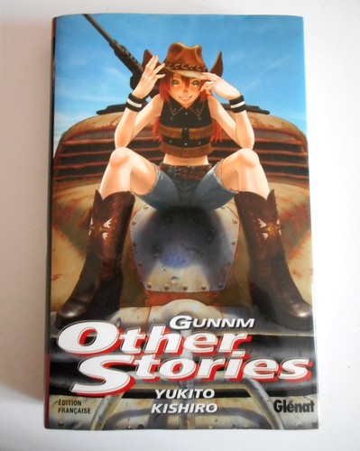 Gunnm other stories - other,