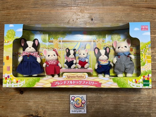 Figurine sylvanian families - sylvanian,