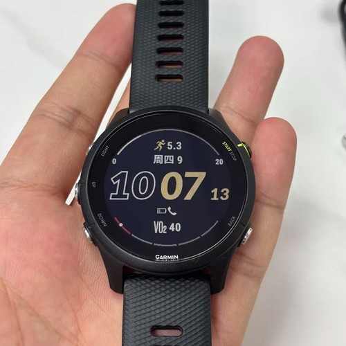 Garmin forerunner 255 music - 255,