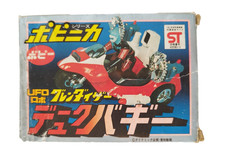 Duke Motorcycle Buggy Actarus PA-62 Goldorak Goldrake Grendizer Popy 1979 Japan